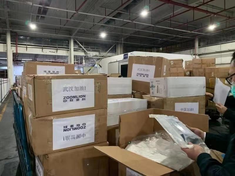 ng电子游戏·(中国区)官方网站