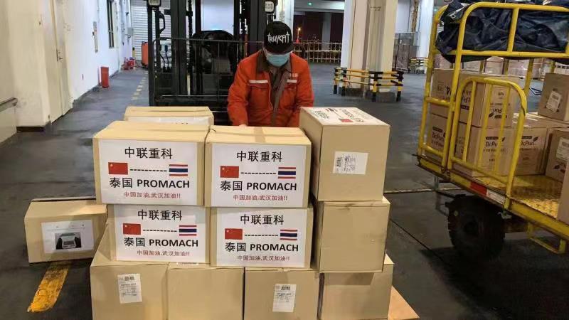 ng电子游戏·(中国区)官方网站