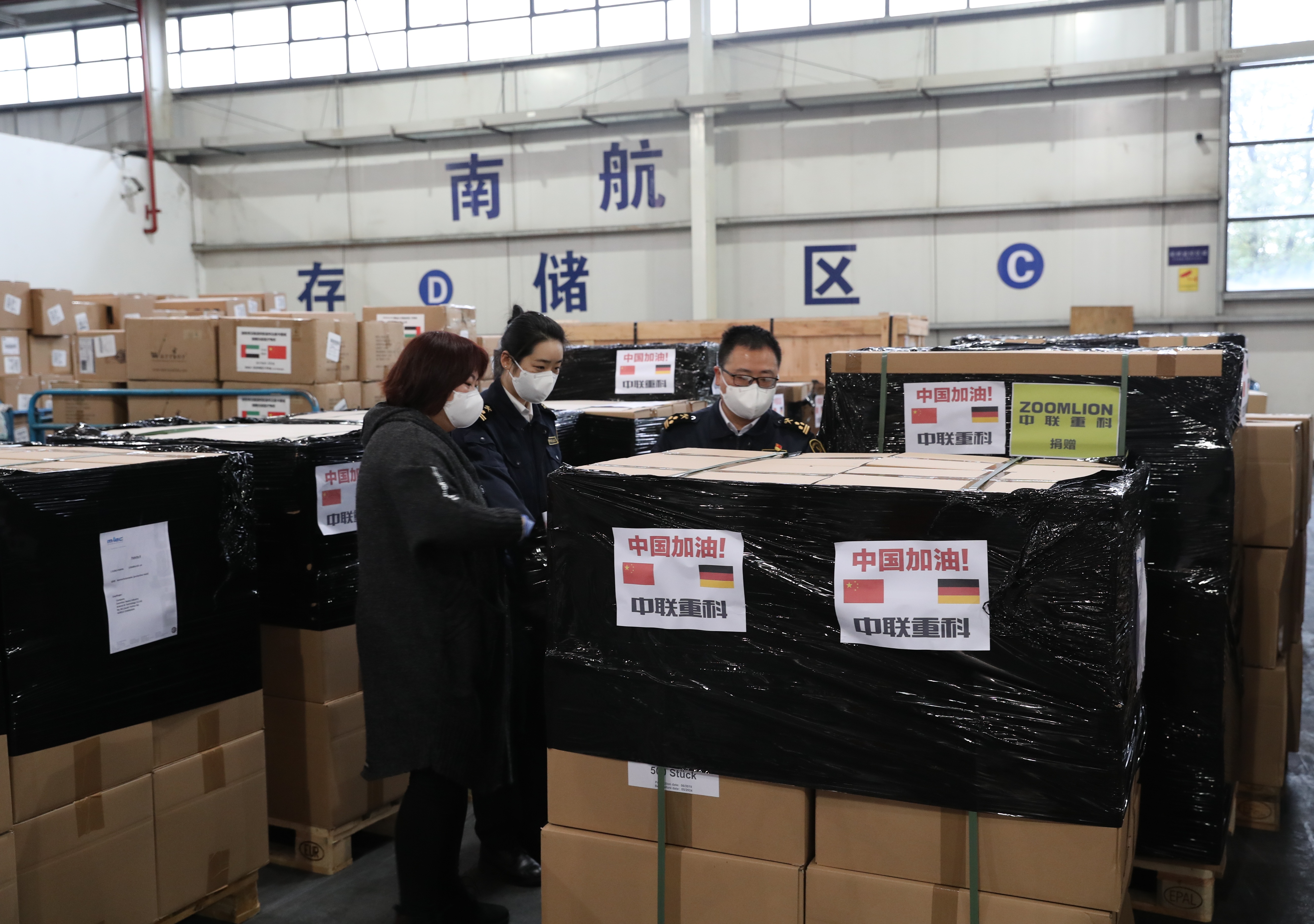 ng电子游戏·(中国区)官方网站