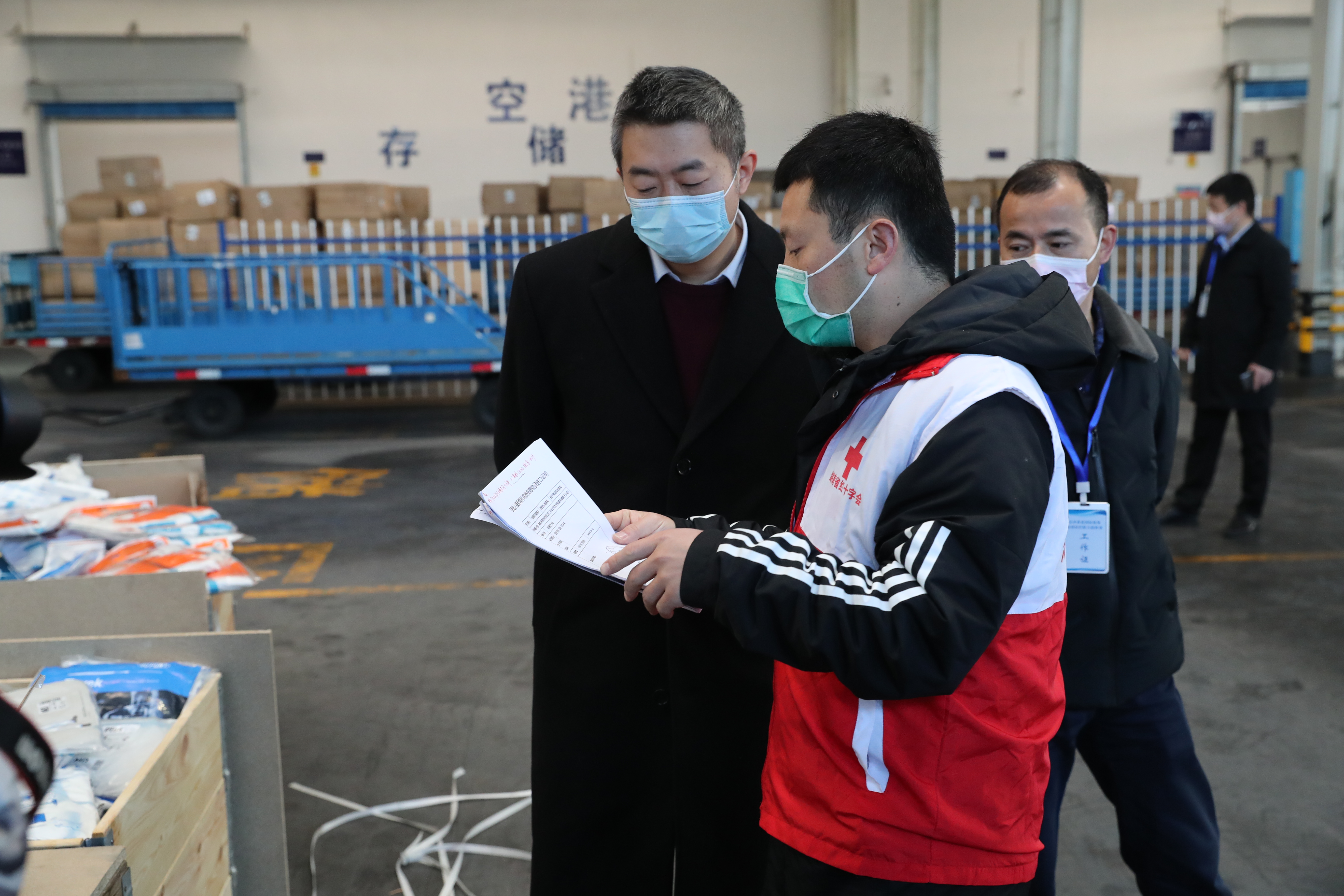 ng电子游戏·(中国区)官方网站