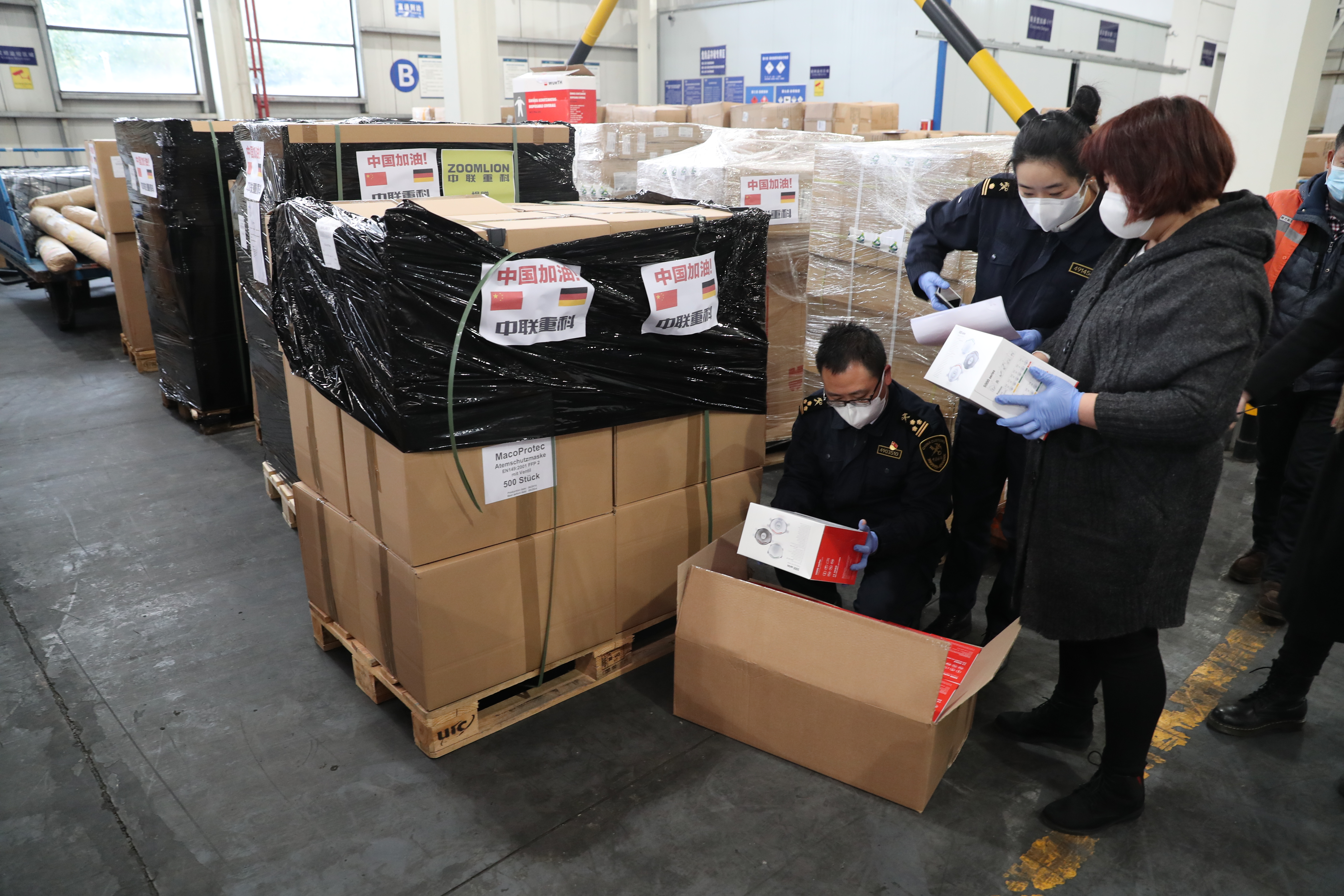 ng电子游戏·(中国区)官方网站
