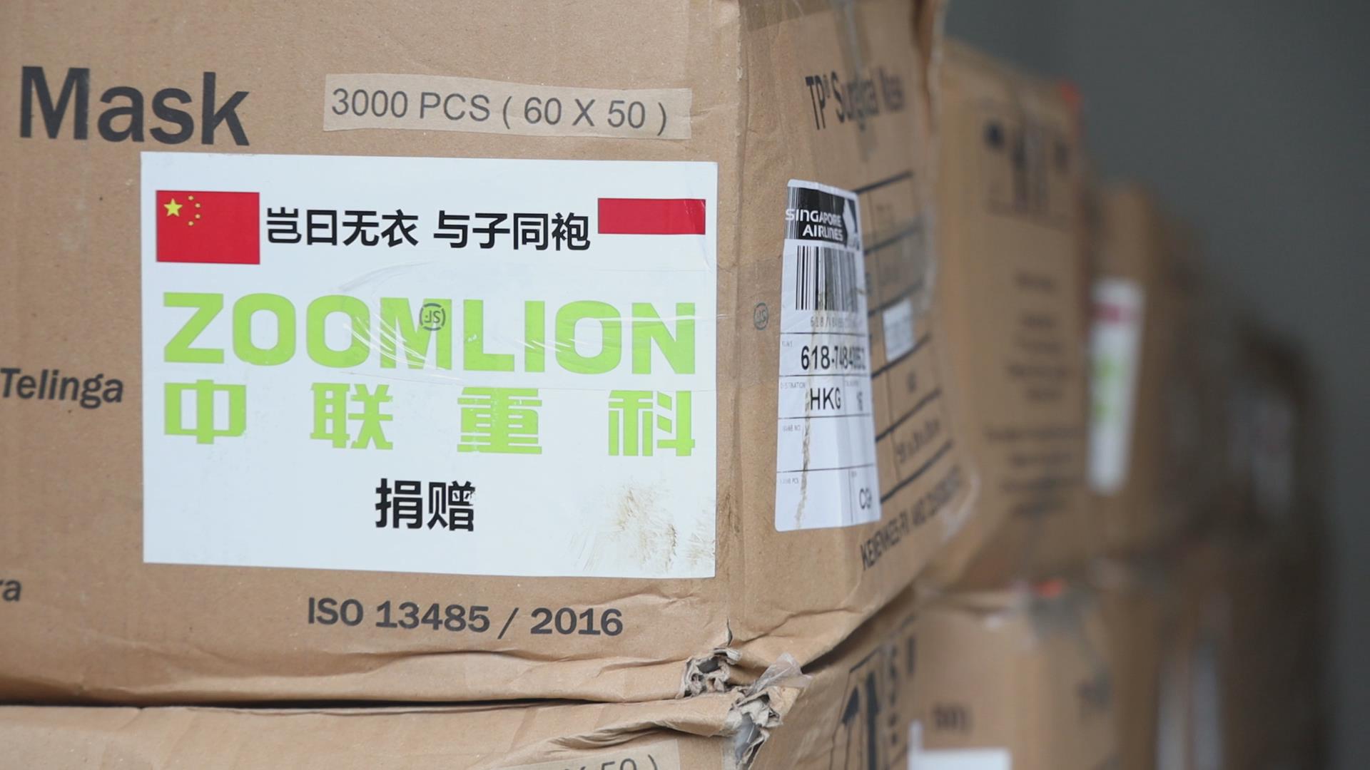 ng电子游戏·(中国区)官方网站
