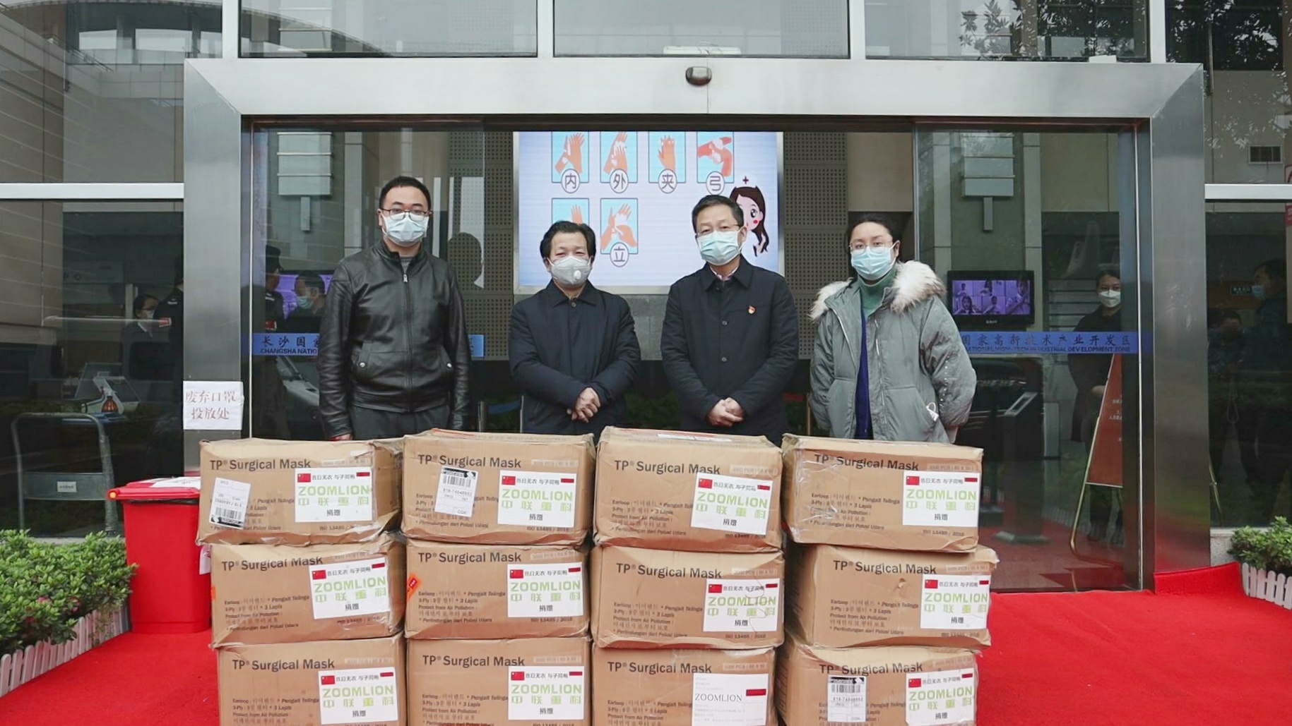 ng电子游戏·(中国区)官方网站