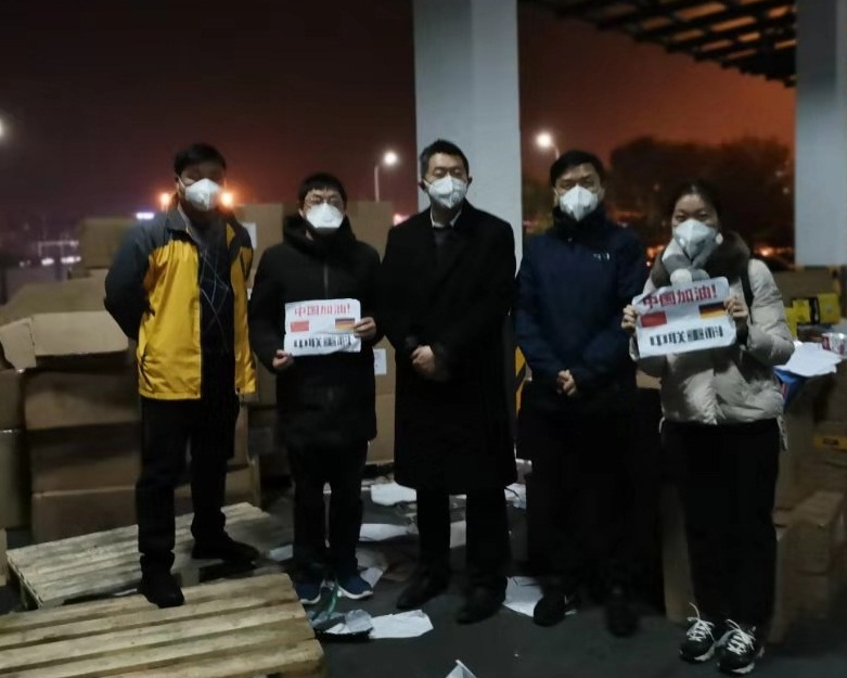 ng电子游戏·(中国区)官方网站