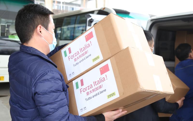 ng电子游戏重科战“疫”举行时_专题专栏_新闻中心_ng电子游戏