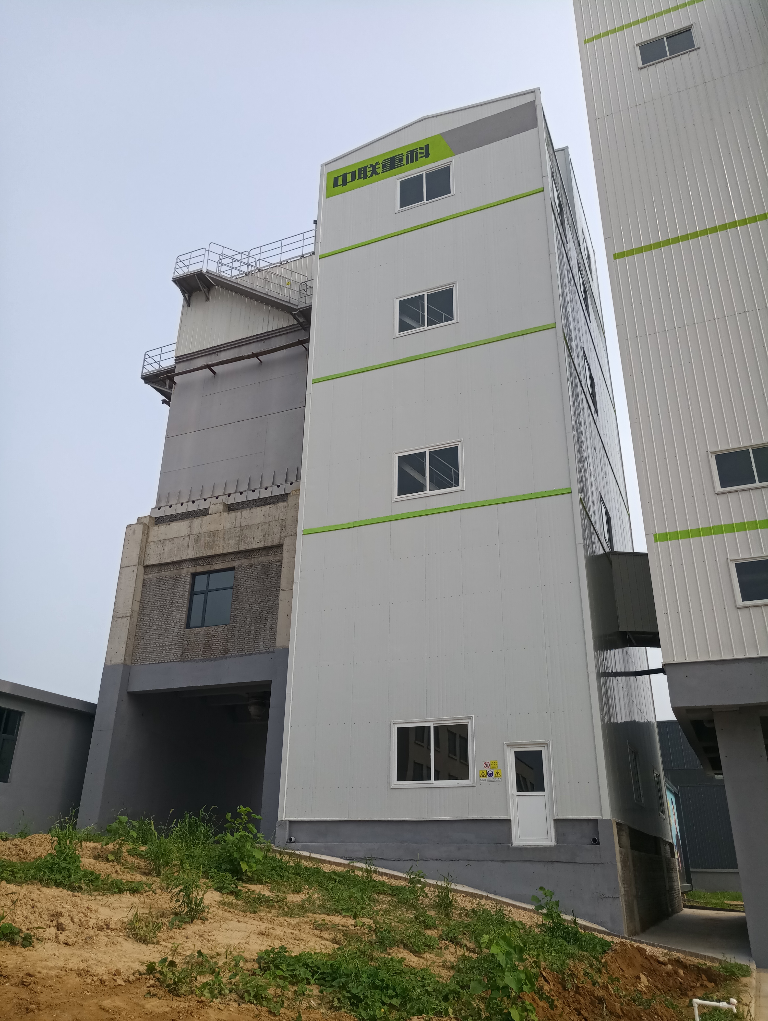 ZSL150楼式制砂线_产品型号_产品段位_小类_混凝土机械_工程机械_产品中心_ng电子游戏