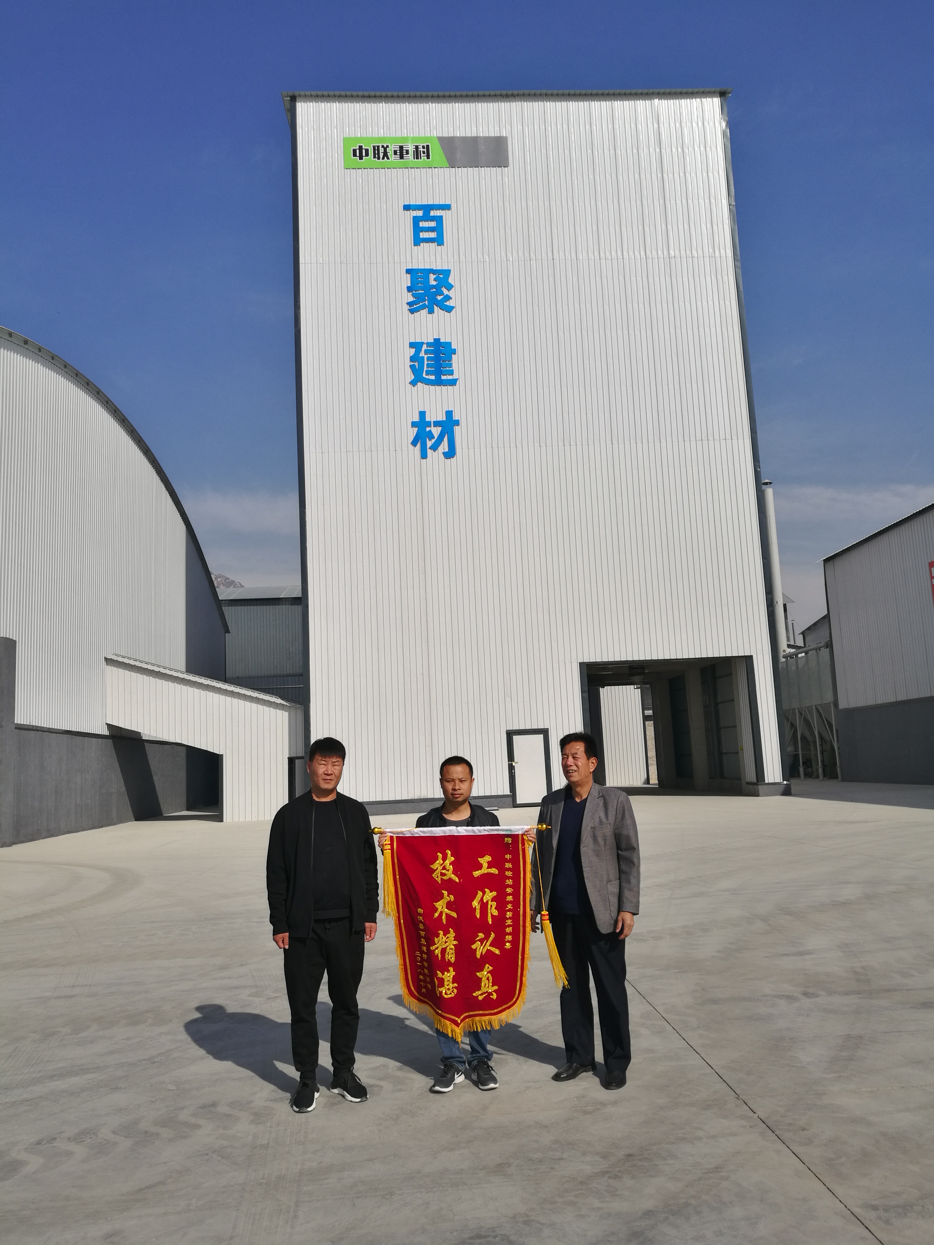 ZSM100蹊径式制砂线_产品型号_产品段位_小类_混凝土机械_工程机械_产品中心_ng电子游戏