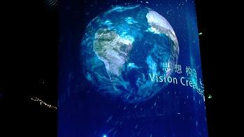 ng电子游戏·(中国区)官方网站